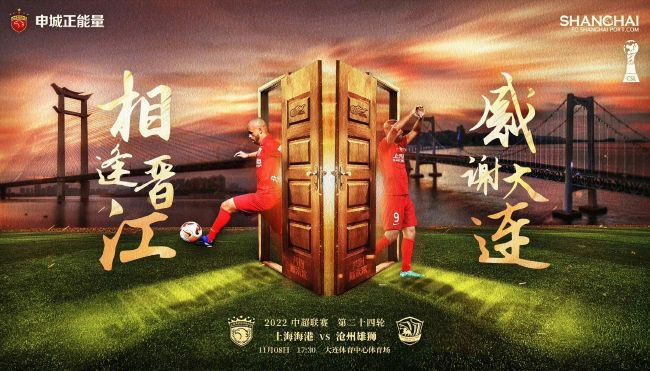 其实他在马岚面前，根本就没有正儿八经的战斗力。
